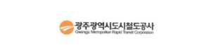 광주도시철도공사 로고 이미지